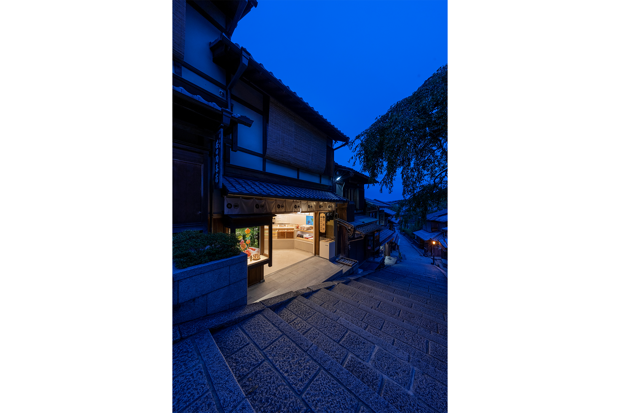 伊藤軒/SOU・SOU